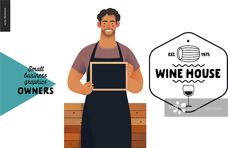 小企业图形：葡萄酒屋图片素材