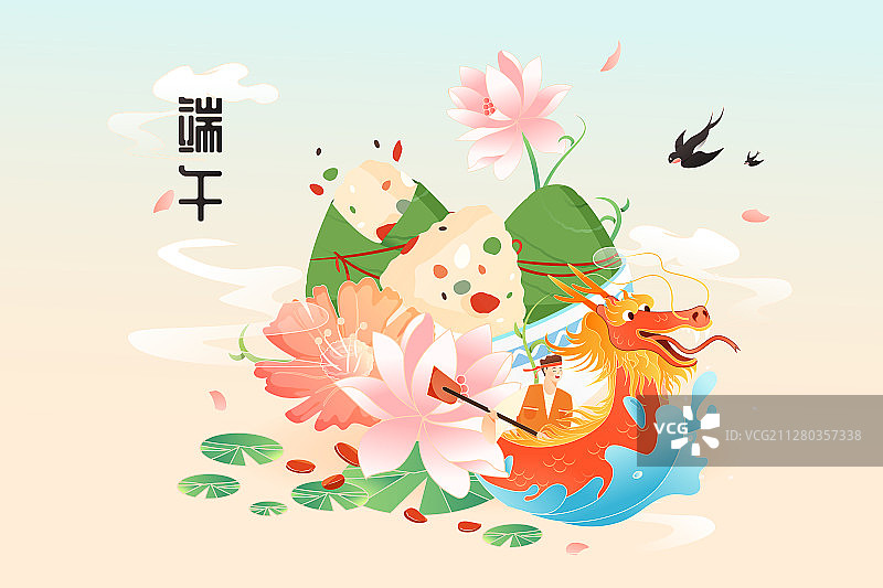 卡通端午节粽子赛龙舟传统节日习俗礼盒包装中国风背景矢量插画图片素材