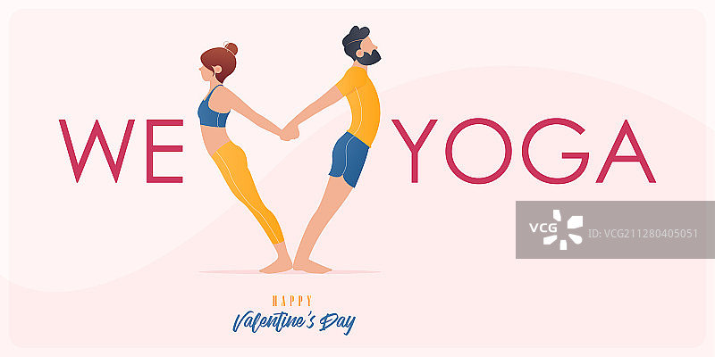 情侣瑜伽姿势情人节快乐banner图片素材