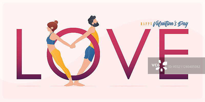 情侣瑜伽姿势情人节快乐banner图片素材