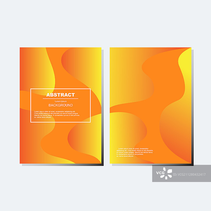 潮流抽象变形虫霓虹色banner图片素材