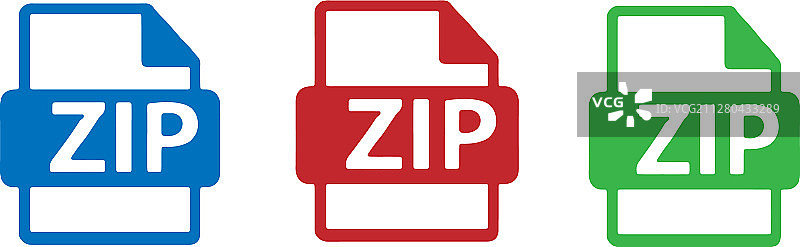 白色背景上的zip文件图标图片素材