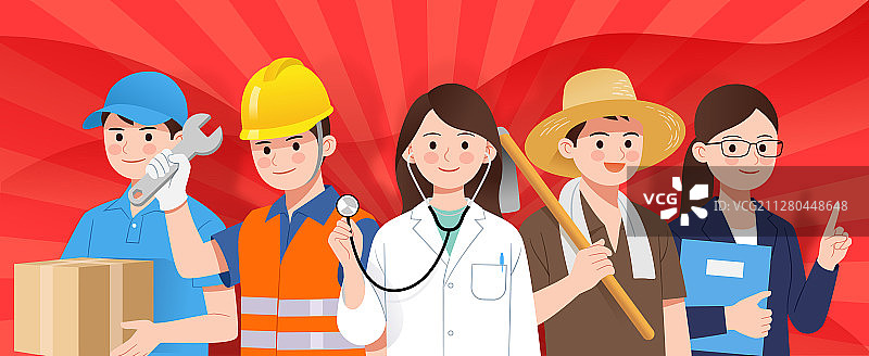 五一劳动节不同职业人物插画图片素材