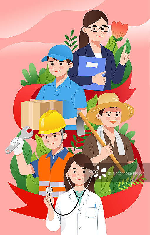 五一各行各业劳动人民插画图片素材