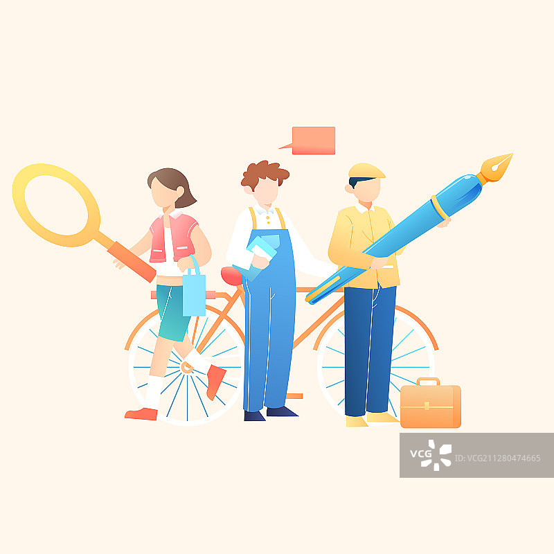 在线教育学习课程中高考知识培训开学新学期矢量插画图片素材