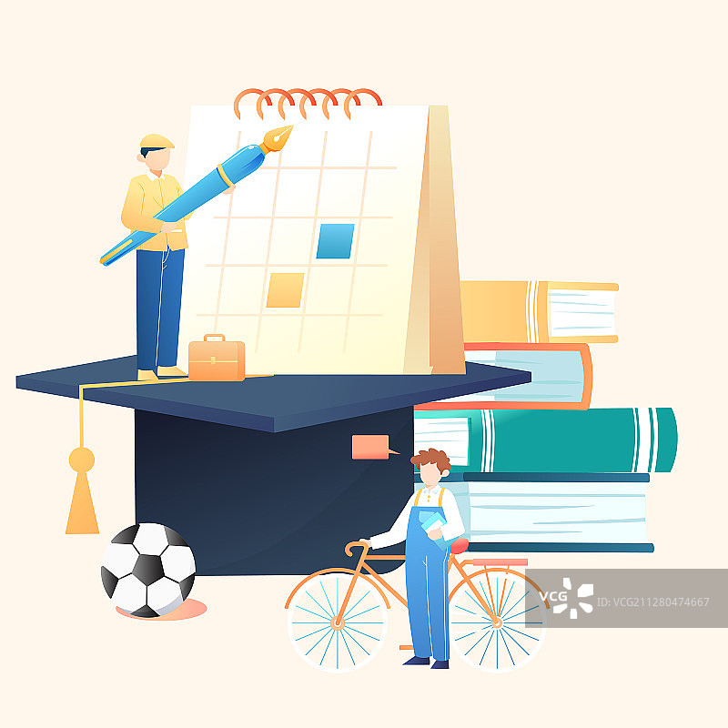 在线教育学习课程中高考知识培训开学新学期矢量插画图片素材