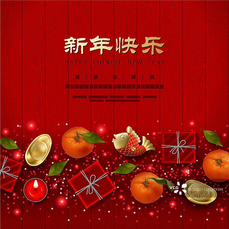 中国农历新年图片素材