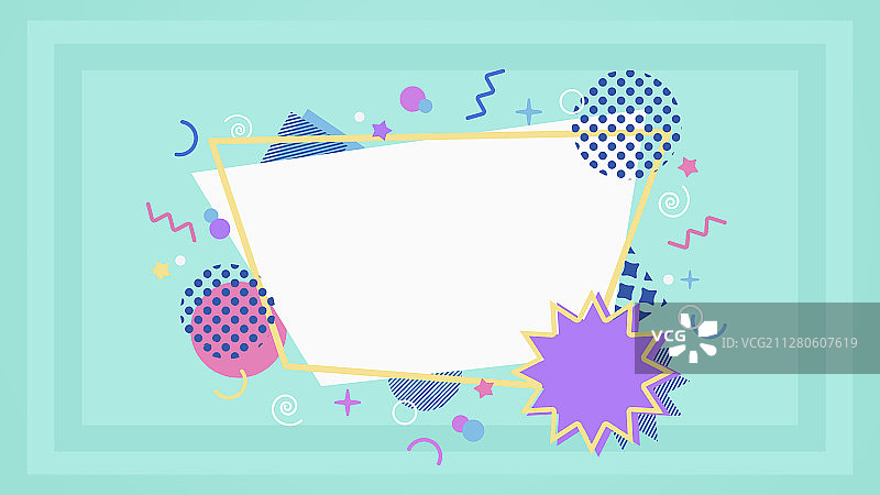 电商促销Banner孟菲斯几何图形清爽感背景图片素材