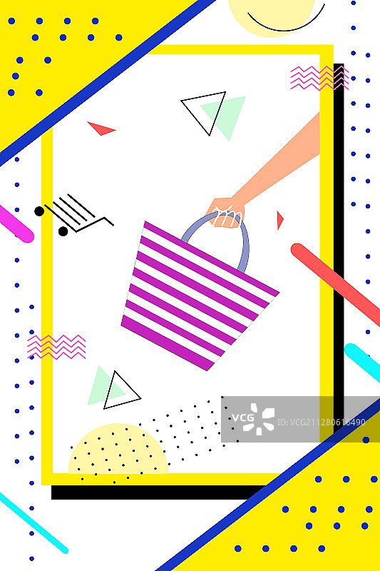 2020品牌盛典促销海报展板图片素材