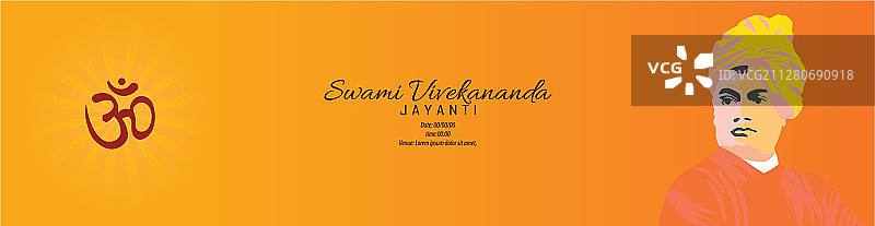 斯瓦米·维韦卡南达图片素材