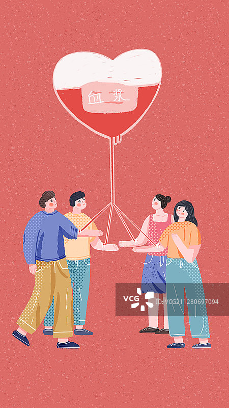 公益献血海报插画图片素材