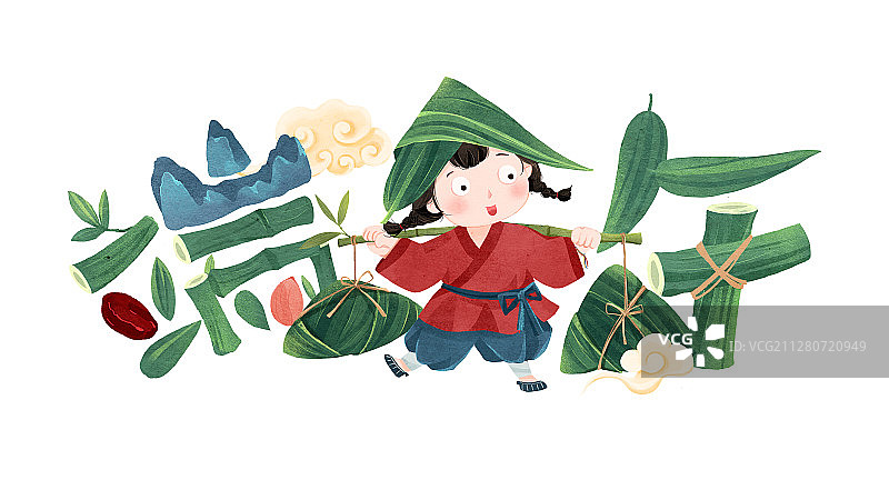 端午节挑着粽子的小孩与端午字体插画图片素材