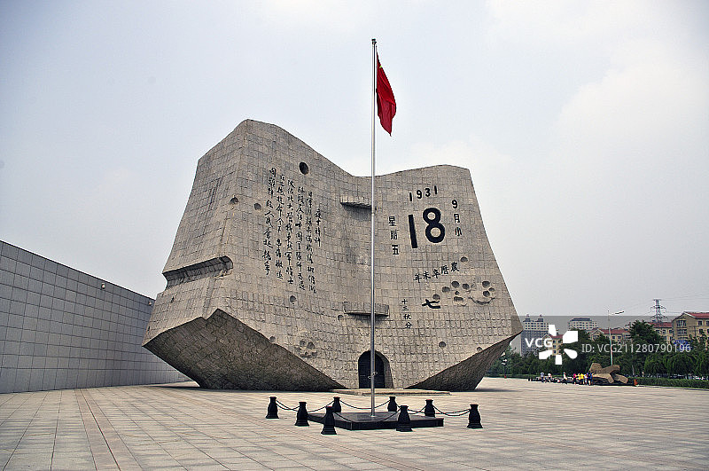 九一八历史博物馆图片素材