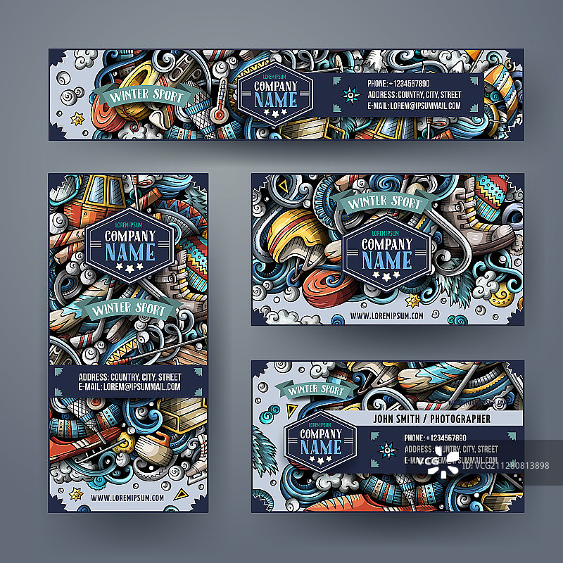 企业品牌标识模板套装设计图片素材