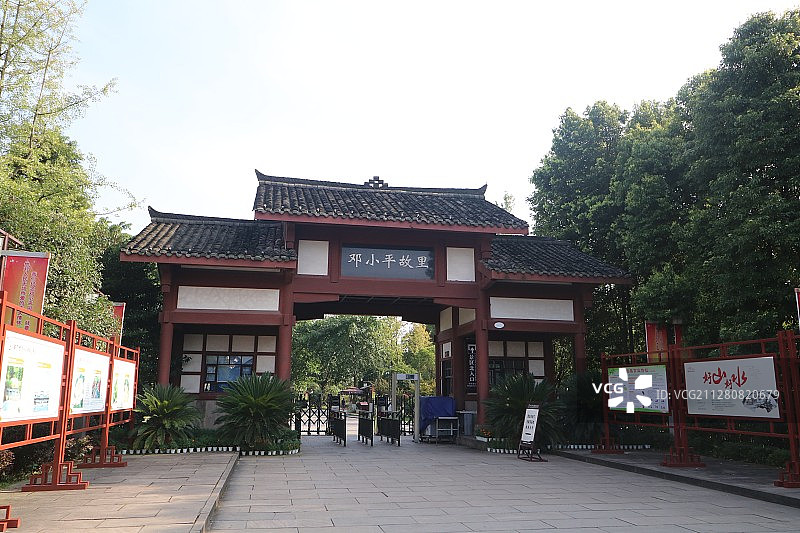 广安-小平故里-缅怀先烈，砥砺前行图片素材