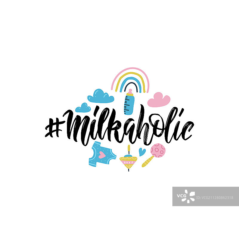 手绘文字：牛奶迷图片素材