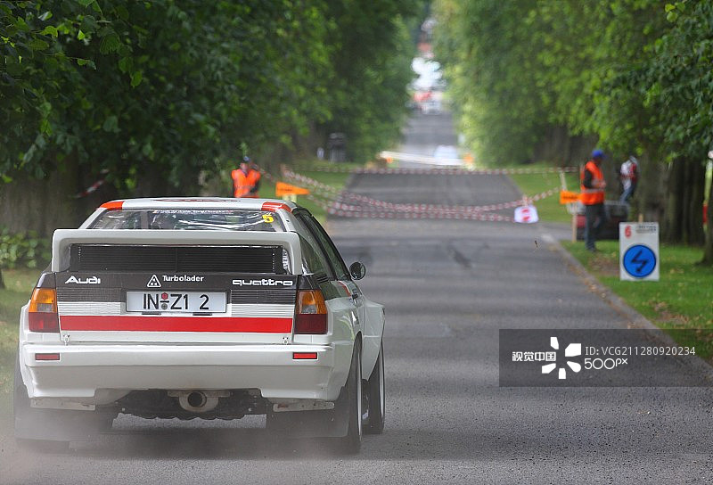 奥迪Quattro街景图片素材