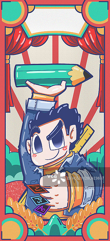 设计也光荣图片素材