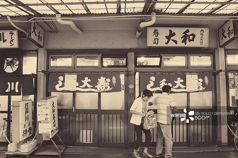 筑地美食精选图片素材