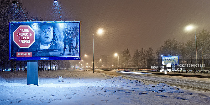 公益广告图片素材