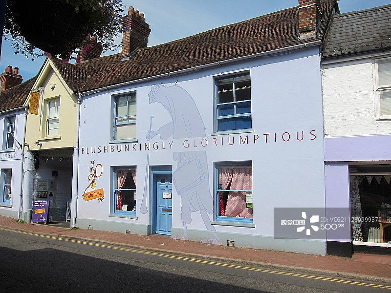 罗尔德·达尔博物馆，英国白金汉郡奇尔tern山图片素材