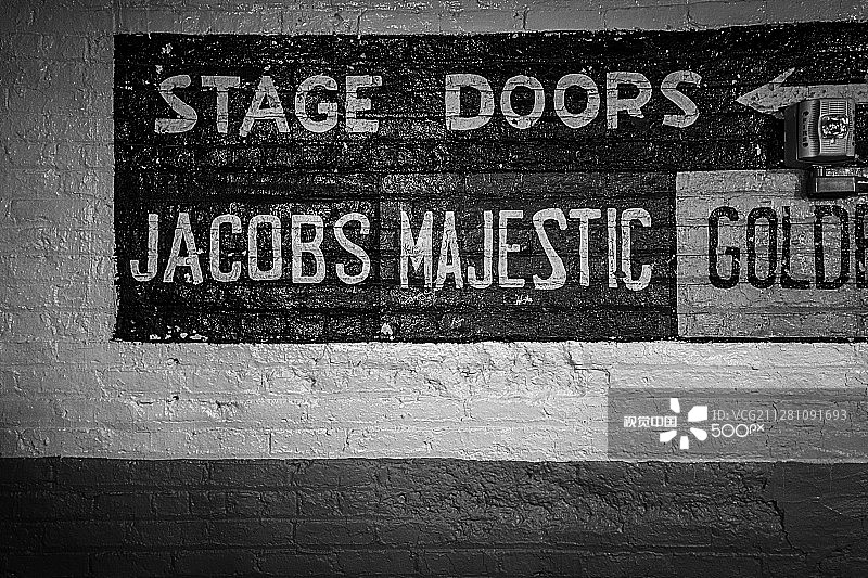 舞台门图片素材