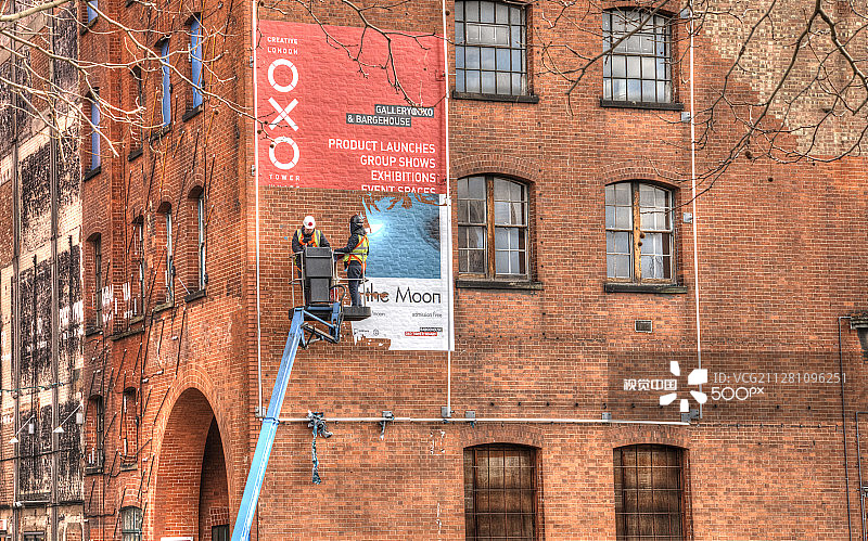OXO大楼海报图片素材
