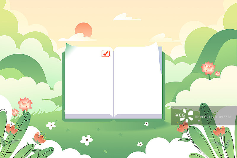 世界读书日学习教育卡通插画图片素材