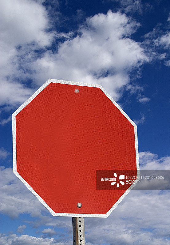 停止碳足迹图片素材