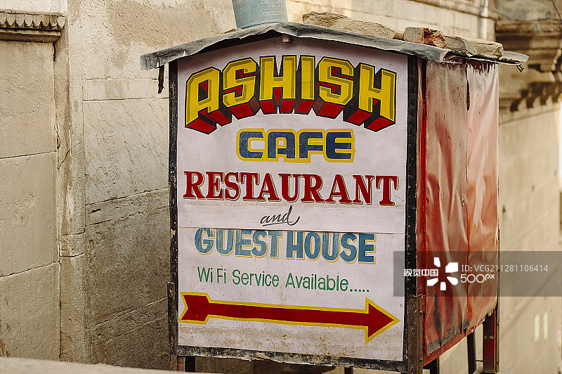 印度瓦拉纳西第五天图片素材