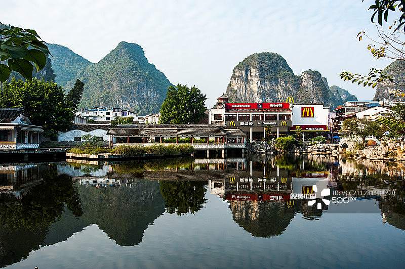 阳朔麦当劳图片素材