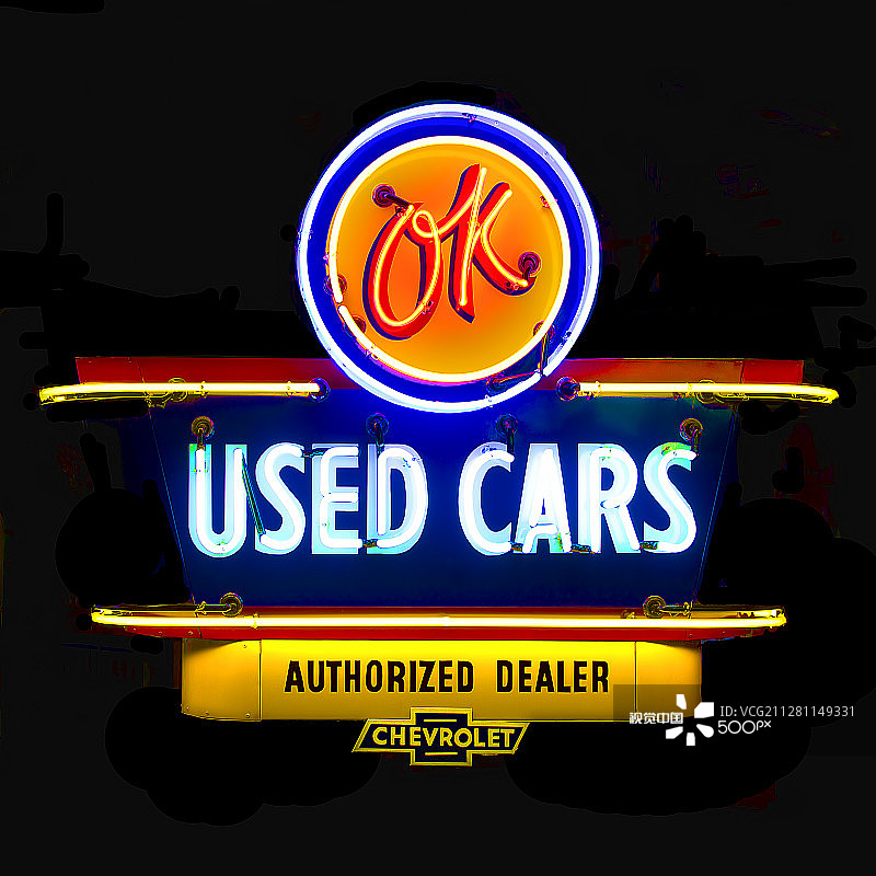 二手车标志图片素材