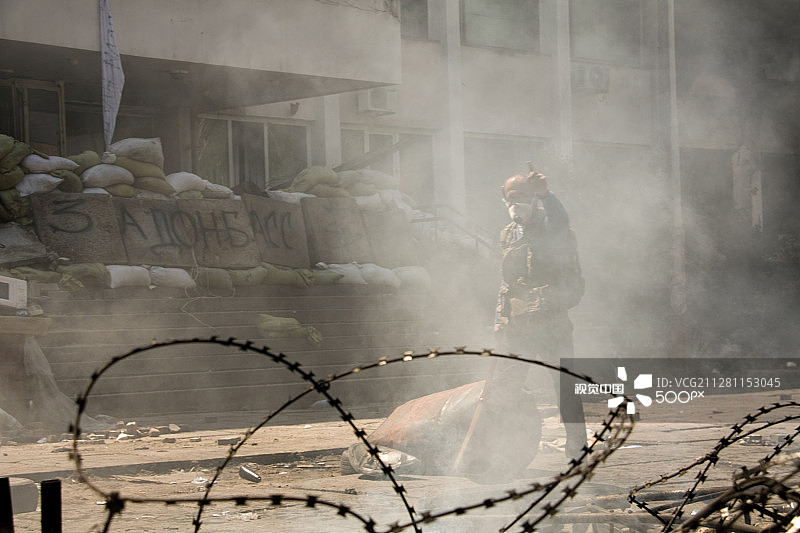 马里乌波尔市政厅图片素材