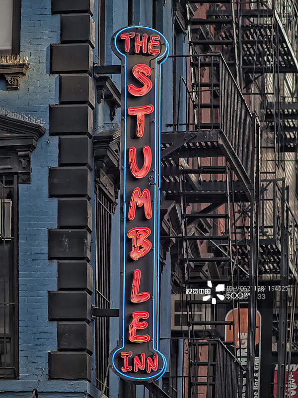 绊脚石客栈图片素材