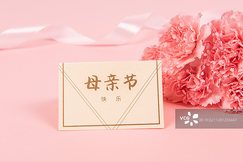 母亲节快乐图片素材