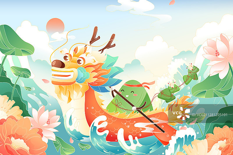 卡通端午节粽子赛龙舟划船中国风传统节日习俗背景矢量插画图片素材