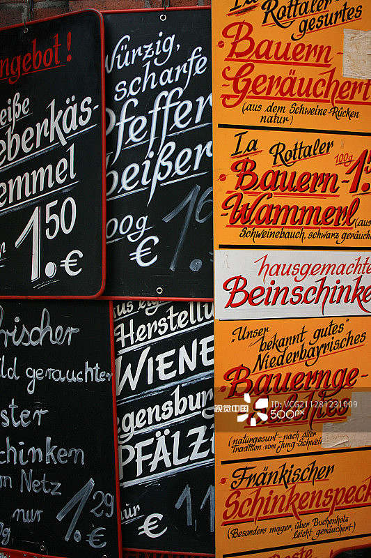 维克图阿连市场标志——德国慕尼黑图片素材