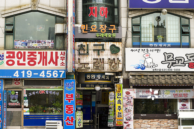 安山街道对称图片素材