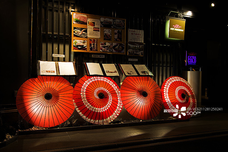 先斗町的雨伞图片素材