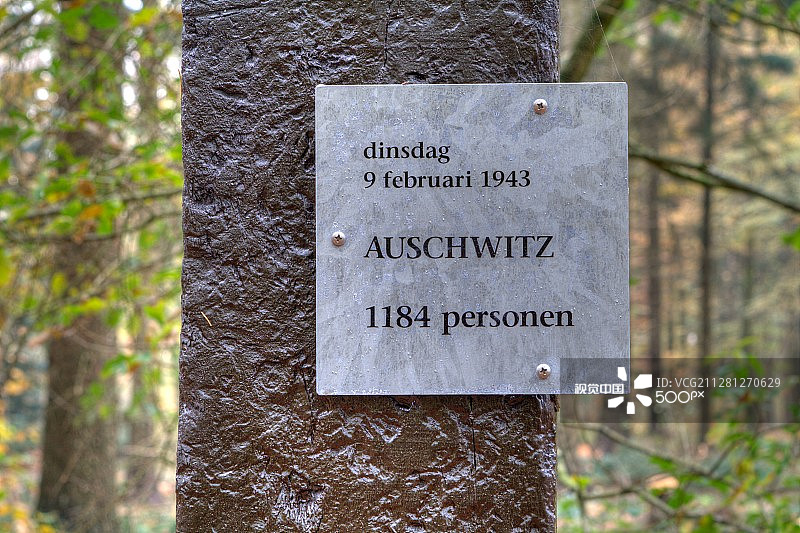 荷兰韦斯特博克集中营指示奥斯威辛运输的标志图片素材
