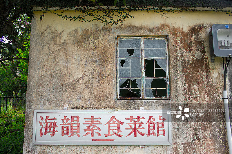大澳图片素材