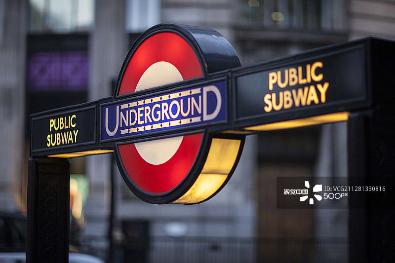 地下标志图片素材