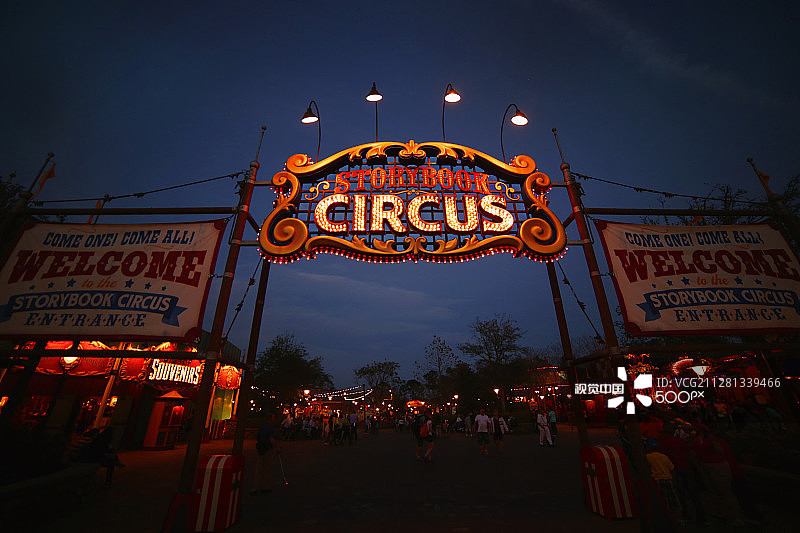 马戏团来啦图片素材