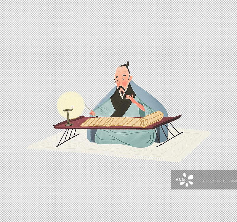读书的古人元素插画图片素材