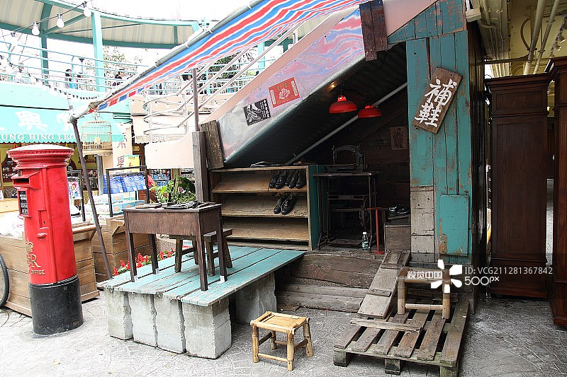 旧鞋修理店图片素材