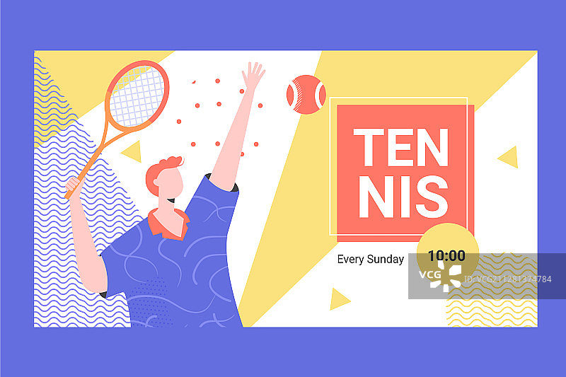 比赛或训练的banner图片素材