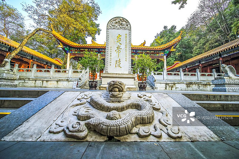 炎帝陵图片素材