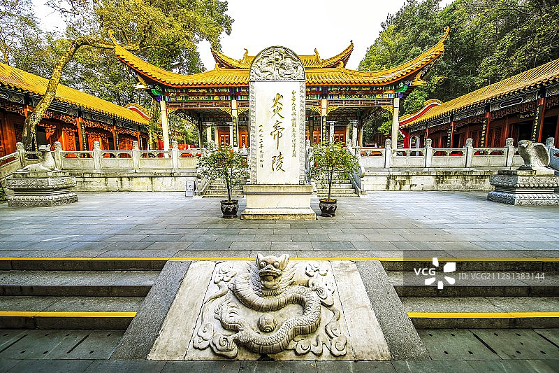 炎帝陵图片素材