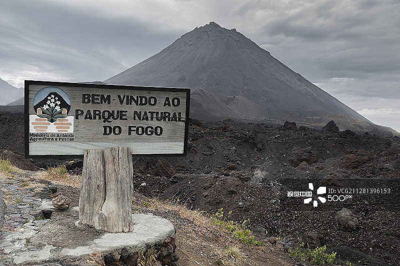 佛得角福戈岛风光图片素材