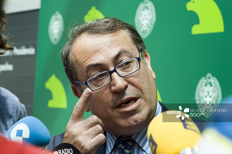 巴斯克政治家尼古拉斯·雷东多·特雷罗斯图片素材